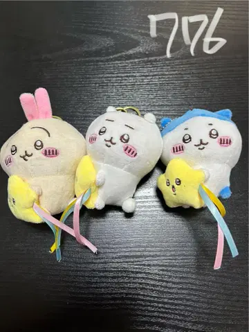 치이카와 (먼작귀) 새상품 키링 3개 세트