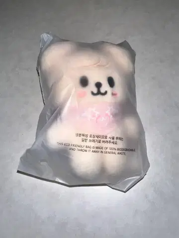 straykids 5TH 펜미 승민 10cm 봉제 인형