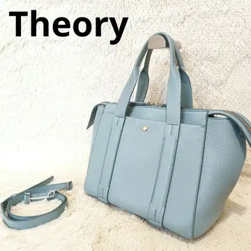 2WAY 핸드백 숄더백 Theory 띠어리 주름 가죽