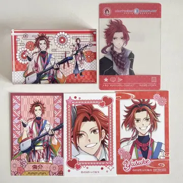 BROTHERS CONFLICT 브라콘 15주년 마루이 유스케