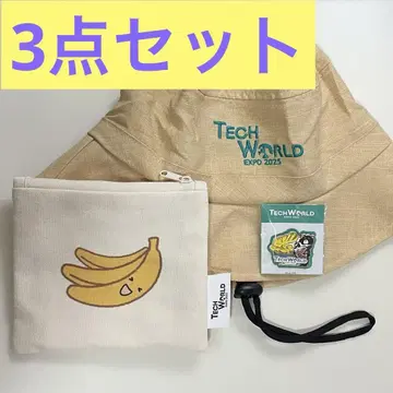 엑스포 테크 월드 모자 파우치 핀 배지 세트