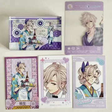 BROTHERS CONFLICT 브라콘 15주년 마루이 류세이