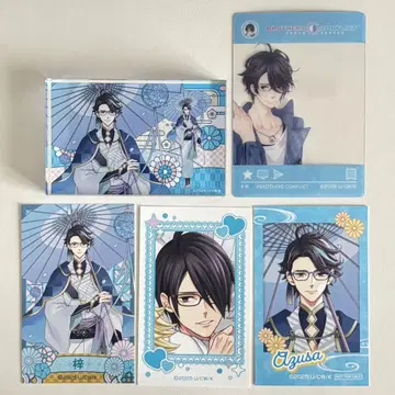 BROTHERS CONFLICT 브라콘 15주년 마루이 아즈사