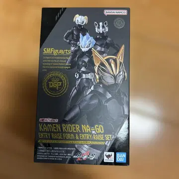 S.H.Figuarts 가면라이더 나고 응모 레이즈 폼