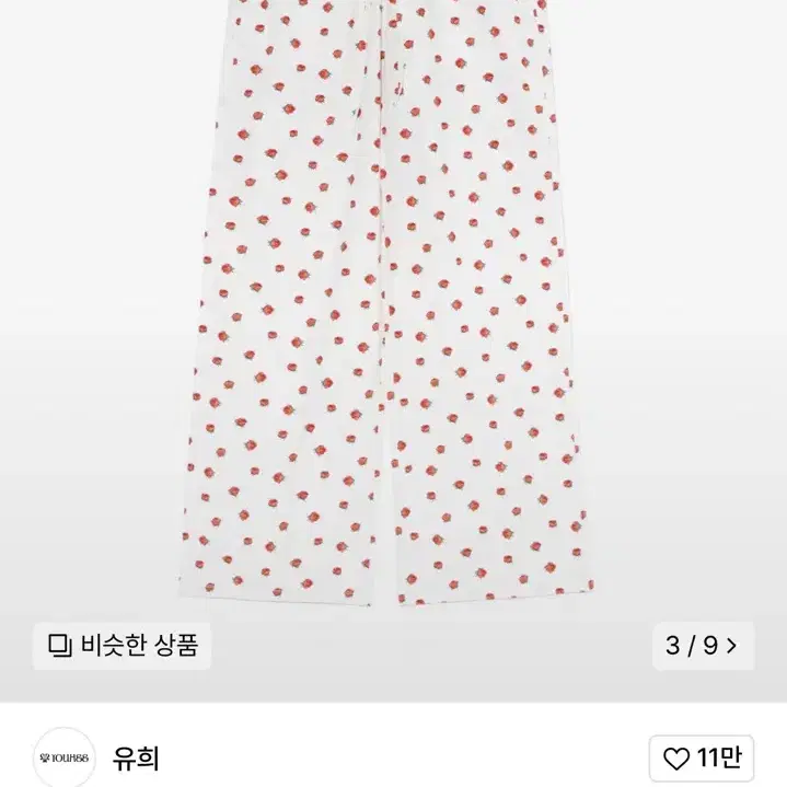 パンツ YOUHEE FLOWER PATTERN STRING PANTS 5BJH1544 MUSINSA | YOUHEE FLOWER PATTERN STRING PANTS WHITE