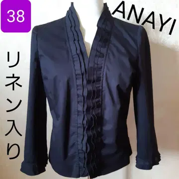 아나이 ANAYI 자켓 볼레로 블랙 검정 포멀 프릴 M 린넨
