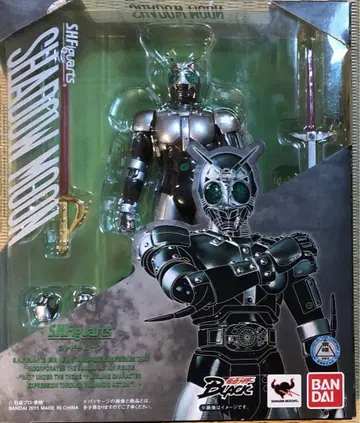S.H. 피규아트 가면라이더 BLACK RX 섀도우 문