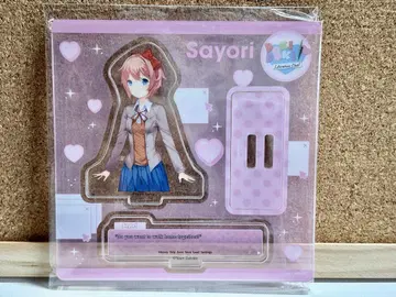 복권 메이트 애니메이트 복권 두근두근 문예부 사요리