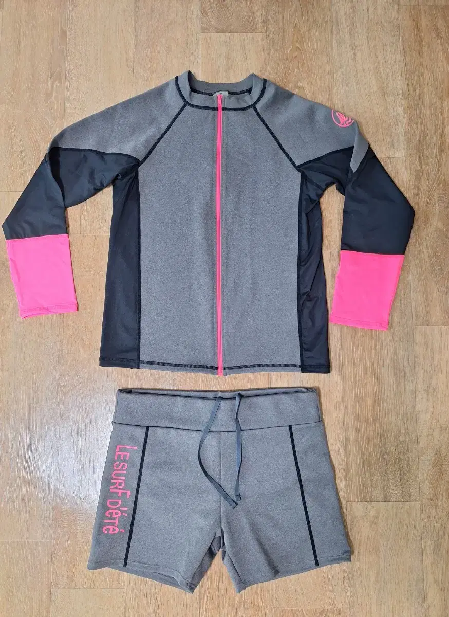 Elle Rash Guard with UV Protection
