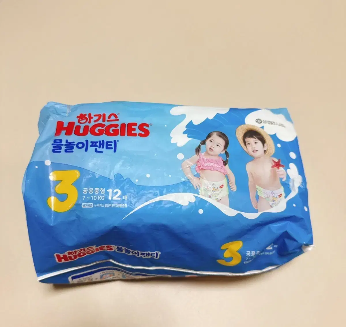 Huggies Swim Pants