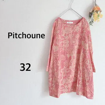 피치우네 pitchoune 튜닉 7부 소매 32 면 100% 고급
