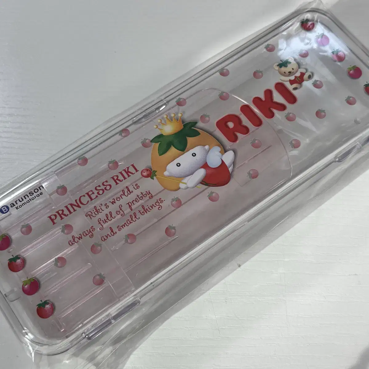 Vintage Ricky Pencil Case