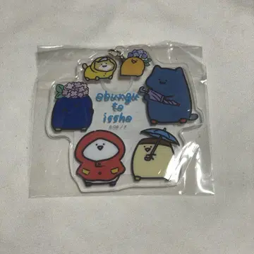 문구와 함께 비와 수국 아크릴 참 GiGO  세트  아크릴 참