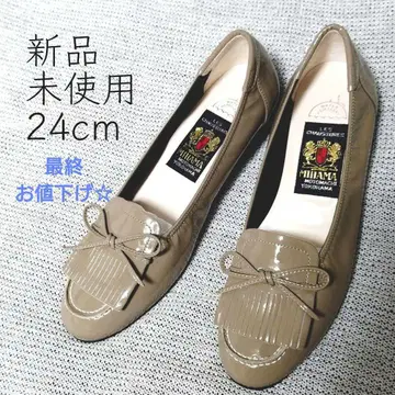 MIHAMA 24cm 미사용 새상품 에나멜 그레이지 커터 신발