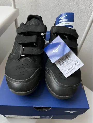 Mizuno 야구 스파이크 Endmont 3 TPU BLT 25.0