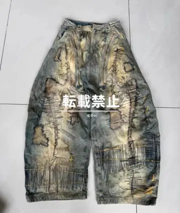 PERSONSOUL PatcheEmbroidery 청바지