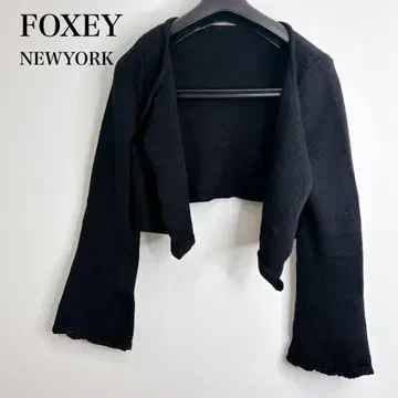 새상품급 FOXEY NEWYORK 블랙 크롭 가디건