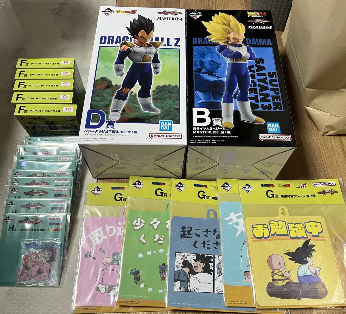 Dragon Ball Ichiban Kuji Omnibus Cross B, D Prize and other lower prizes in bulk