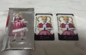 한스테 비스케 아크릴 스탠드