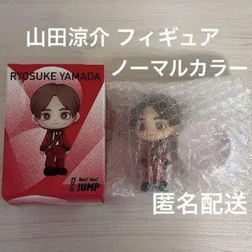 Hey! Say! JUMP 야마다 료스케 피규어 노멀
