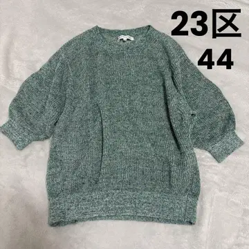 새상품급 23구 23SS 퓨어 린넨 퍼프 슬리브 니트 그린 44 XL