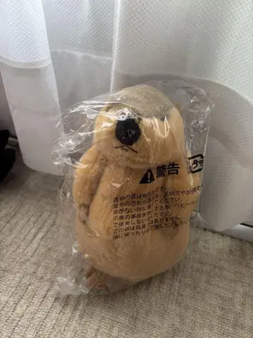 마모트 봉제 인형