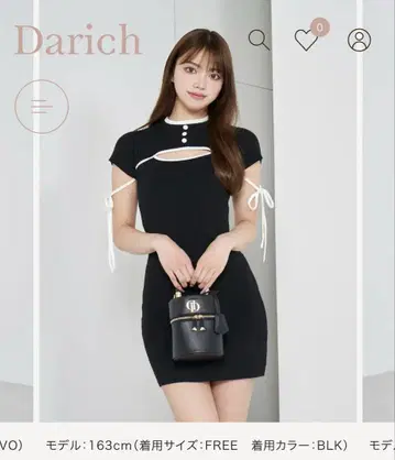 Darich 파이핑 리본 디자인 미니 니트 원피스 블랙