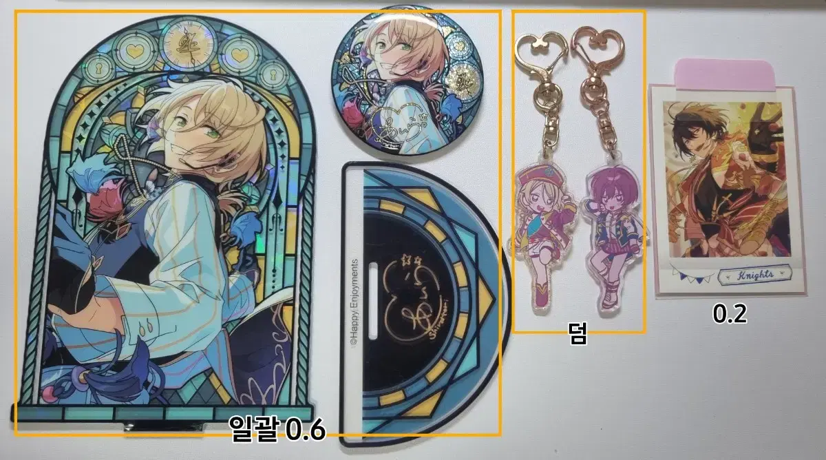 Ensemble Stars! Aira Shiratori, Ritsu Sakuma Stained Glass PASH Card unofficial goods