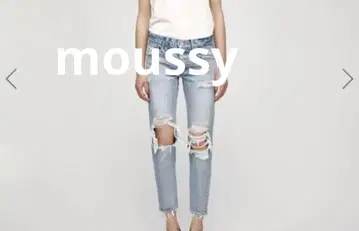 moussy 데미지 진 스트레이트 25인치