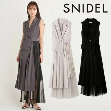 SNIDEL 버튼이 달린 롱 원피스 그레이