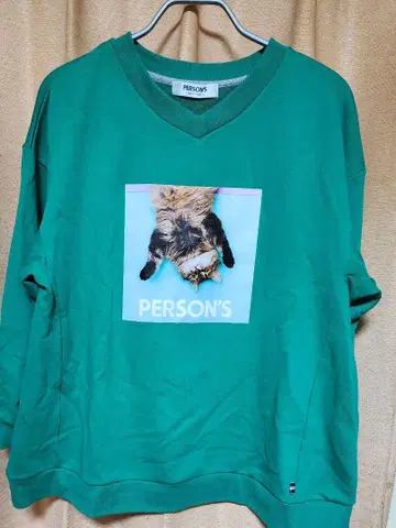 PERSON'S 그린 V넥 고양이 프린트 트레이닝복