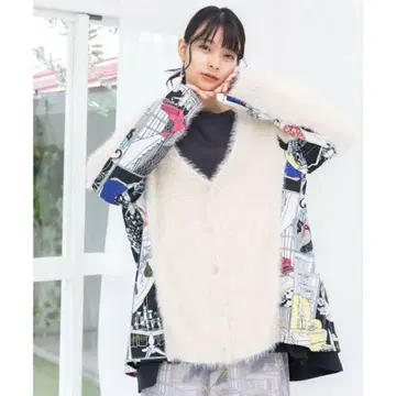 아이보리 V넥 가디건 긴팔