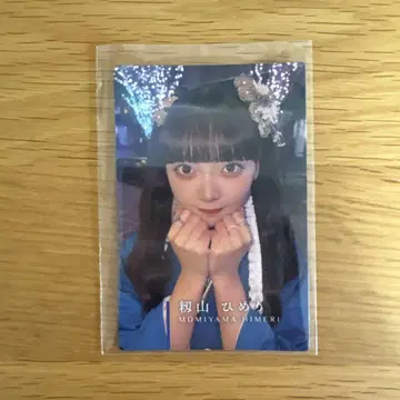 모미야마 히메리 포토 카드
