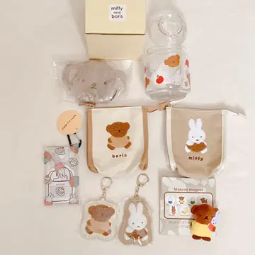 미피 보리스 사가라 파우치 캐니스터 스튜디오 클립 묶음 판매