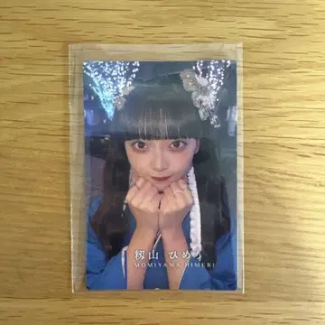 모미야마 히메리 포토 카드