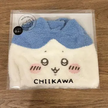 치이카와 (먼작귀) 하치와레 흡수 캡