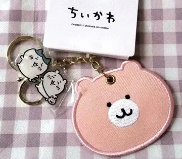 치이카와 (먼작귀) 하치와레 곰돌이 미니백 참 새상품 시마무라