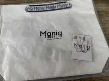 SnowMan LIVE TOUR 2021 Mania 백 마스크 체인