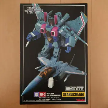 MP-03 마스터피스 스타 스크림