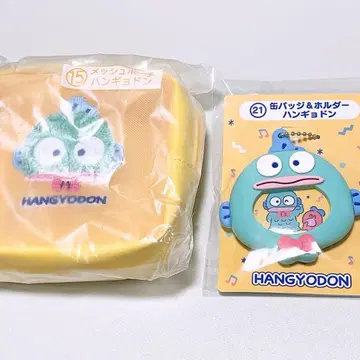 하피단부 제일복권 한교동