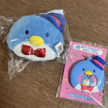 하피단부이 제일복권 페이스 마스코트, 캔뱃지 및 홀더 턱시도 샘,