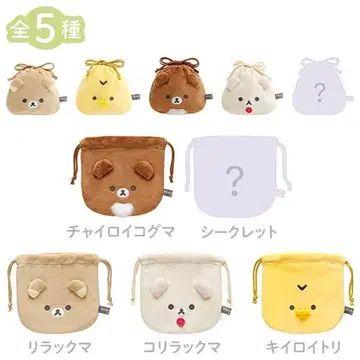 리락쿠마 봉제 인형 복조리 컬렉션 5종 (1BOX)