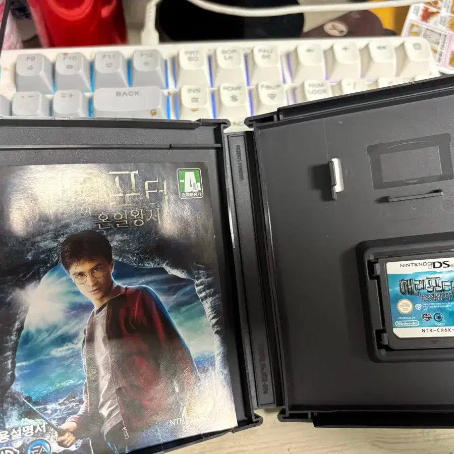 급처 닌텐도 DS 해리포터와 혼혈왕자 칩