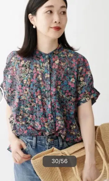 JOURNAL STANDARD L'ESSAGE 턱 슬리브 셔츠