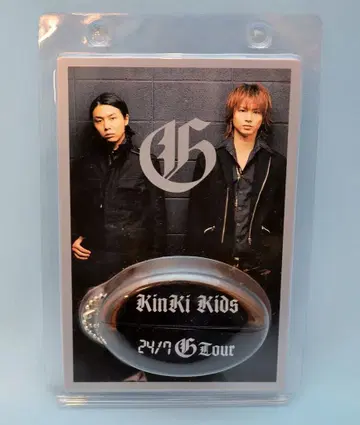KinKi Kids 03-04년 24/7 G Tour 코인 퍼스