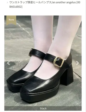 원 스트랩 통굽 힐 펌프스 안아나더 앙제라스 블랙