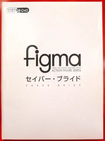 맥스팩토리 figma 세이버 브라이드 SP042 Figma만