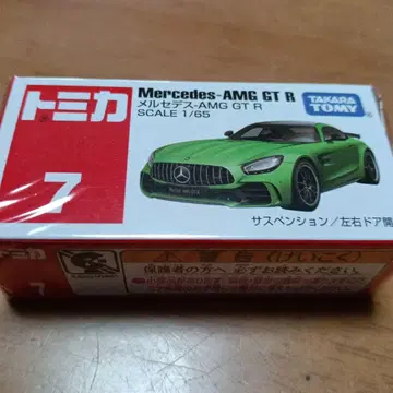 토미카 메르세데스-AMG GT R 1/65