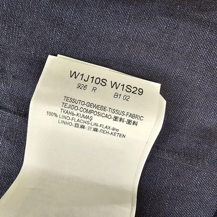 10번째 상품 이미지