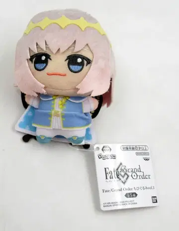 반다이 SD 인형 vol.3/Fate/Grand Order 오베론